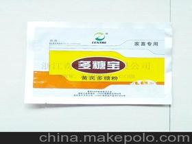 药品零售用塑料颗粒铝箔袋 供应商选择、价格分析与批发市场指南