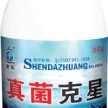 江西农科院兽药厂 供应产品