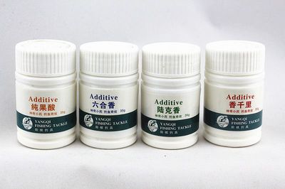 阳棋钓具 精选鱼饵饵料与专业渔具批发，引领垂钓新体验