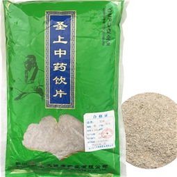 海南粉采购指南 价格、厂家、供应及批发渠道解析