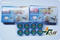 居家必备 全方位解析驱虫灭害蟑螂药的选择与采购