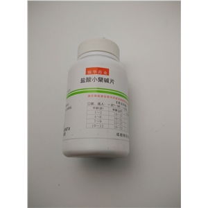 药品集采新趋势 0.1g规格1000片装产品在药品终端网的批发采购解析