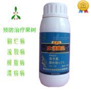 【苹果特效药产品库】_苹果特效药价格/图片_苹果特效药厂家/批发/采购 - 产品库 - 阿土伯交易网