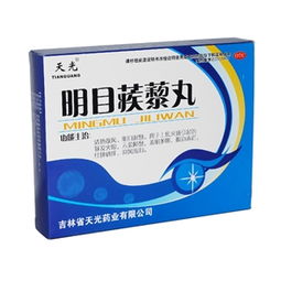 9g×4袋小盒装药品采购全指南 价格、厂家与批发渠道解析