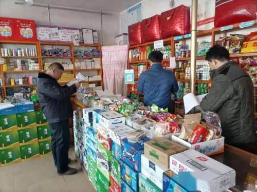 葛家岔镇开展节前药品零售检查，全力保障百姓用药安全