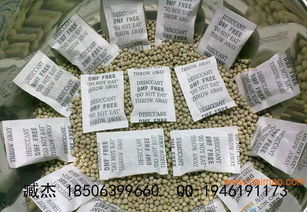 专业干燥剂防潮剂一站式采购方案 厂家直销，批发零售服务详解