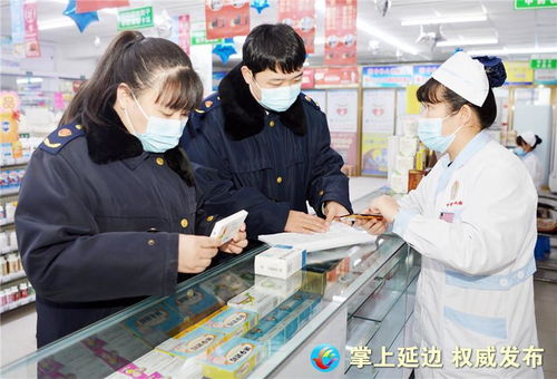 延吉市市场监管局开展药品零售企业疫情防控专项检查