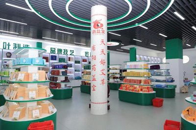 小艾草焕发无限魅力 北京媒体看南阳采风活动探访南阳艾产业